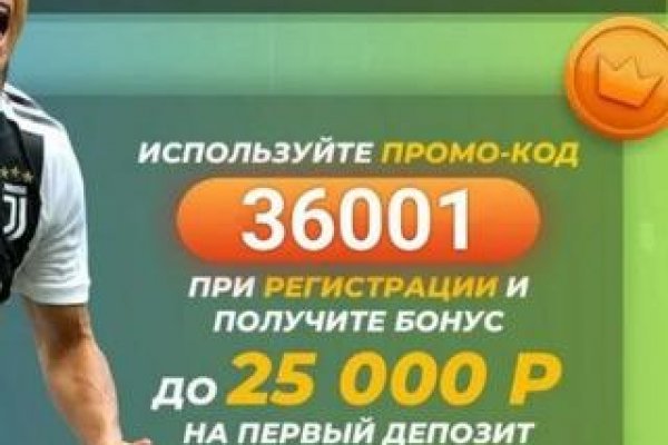 Гидра альтернатива