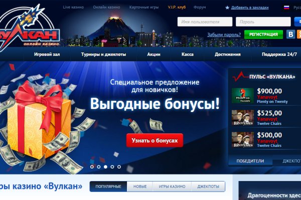 Как зарегистрироваться в кракен в россии