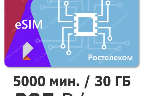 Официальный сайт kraken kraken clear com