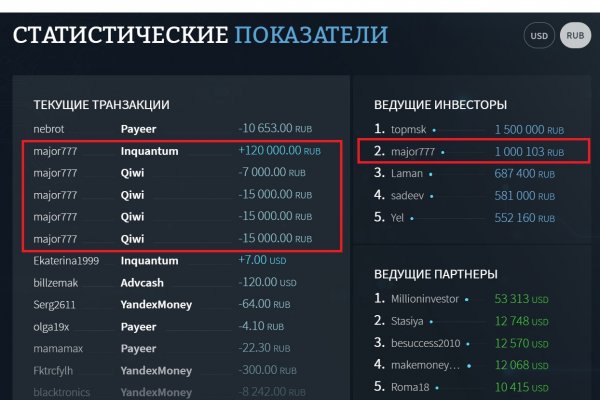 Кракен маркетплейс ссылка на сайт