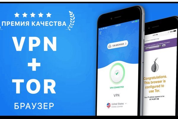 Kraken зеркало kr2web in