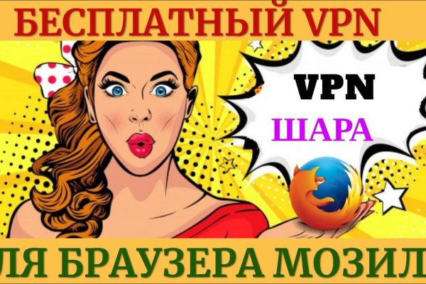 Что такое кракен только через тор