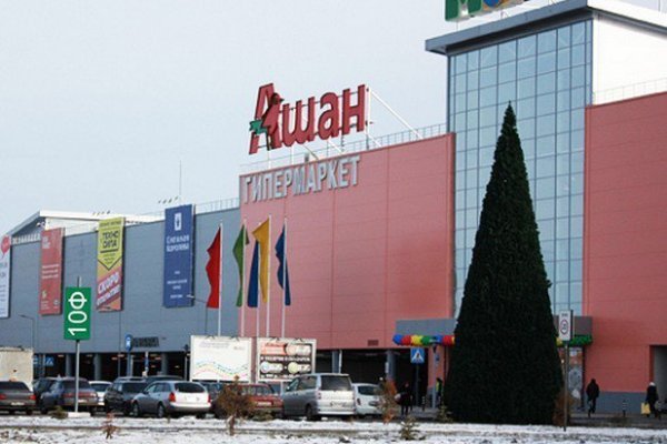 Гидра в даркнете