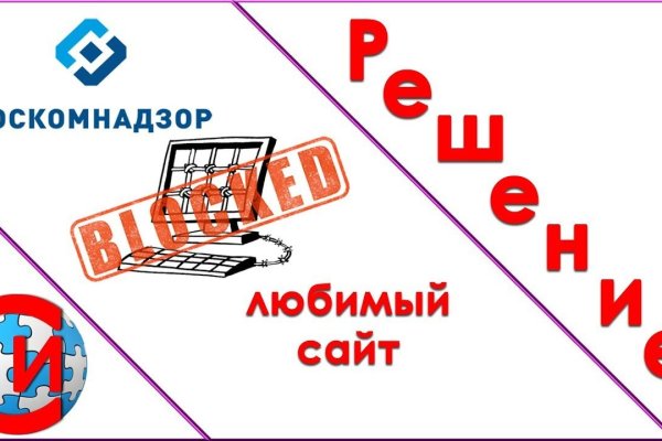 Кракен маркетплейс ассортимент
