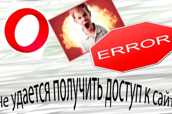 Кракен маркетплейс kr2web in площадка