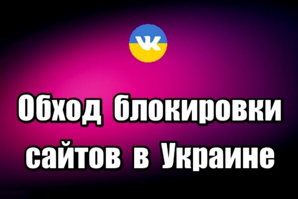Kraken cc ссылка