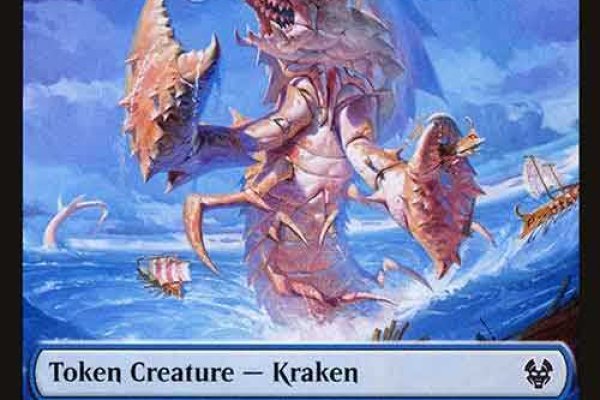Kraken forum