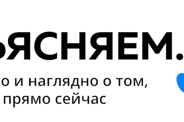 Проверенная ссылка кракен
