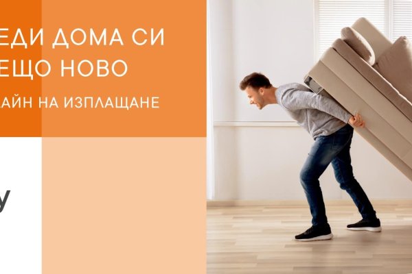 Кракен зеркало рабочее onion