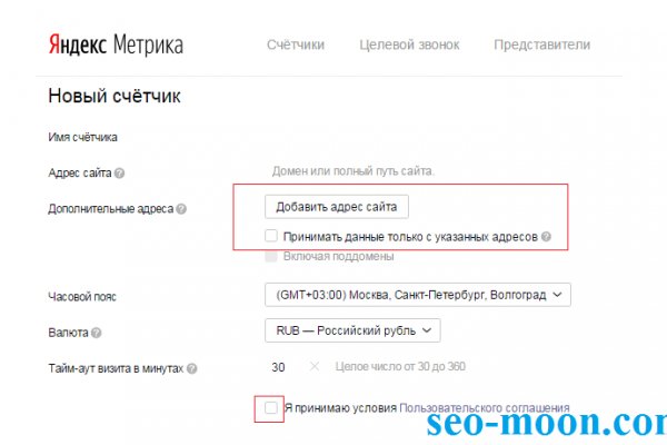 Что за кракен маркет