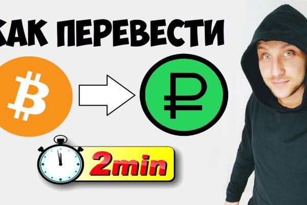 Список луковых tor сайтов