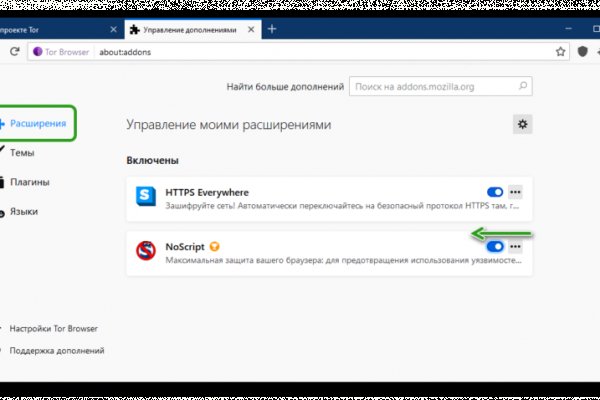 Кракен даркнет krawebes