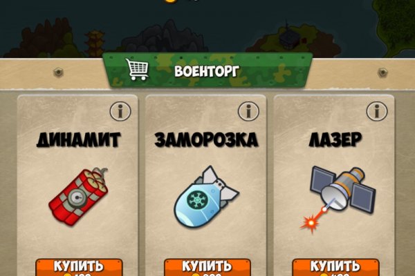 Кракен даркнет маркет