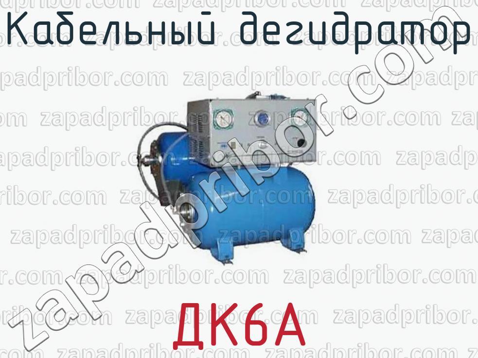 Kra29.cc