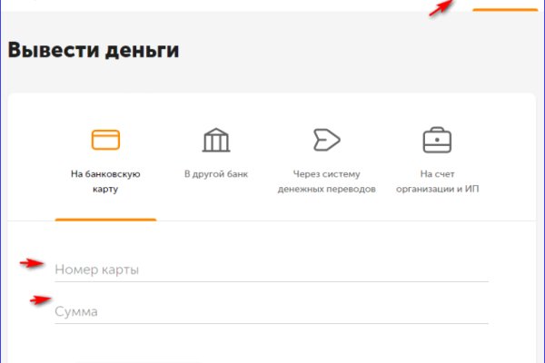 Кракен нарко маркетплейс