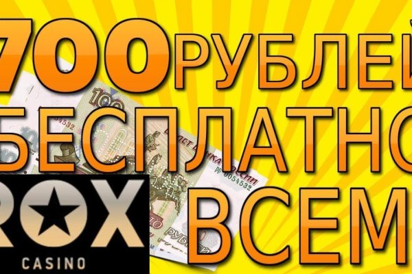 Kraken ссылка тор 2krnk biz