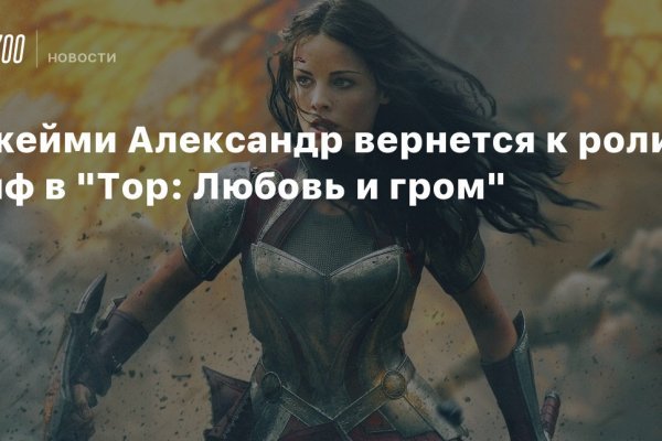 Кракен дарк оригинал ссылка