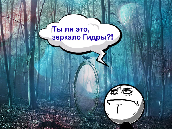 Кракен что продается