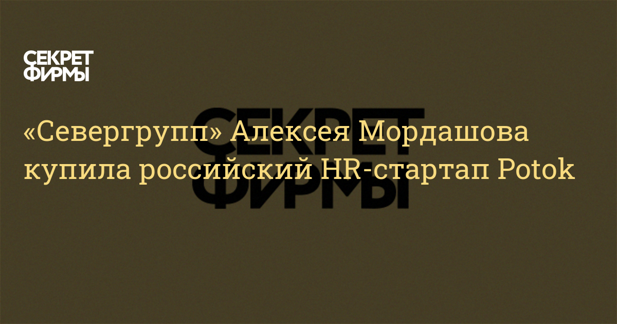 Кракен войти сегодня
